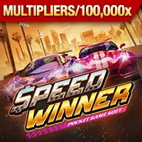 Vấn đề khuyến mãi và ưu đãi